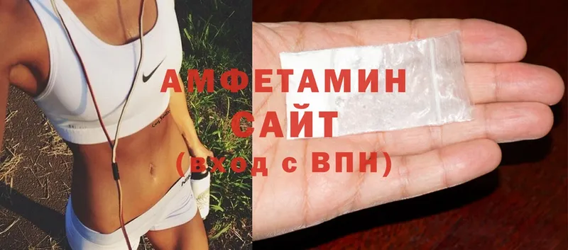 Amphetamine Premium Мирный